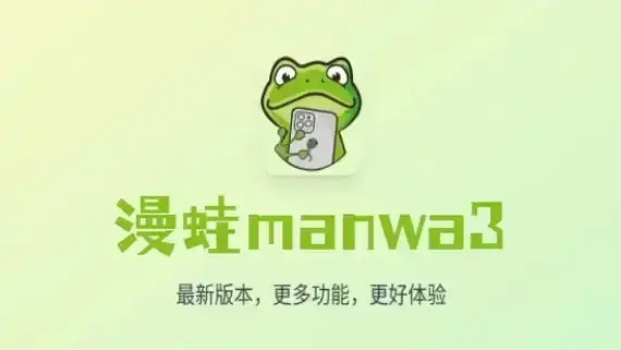 无符合要求的资源名