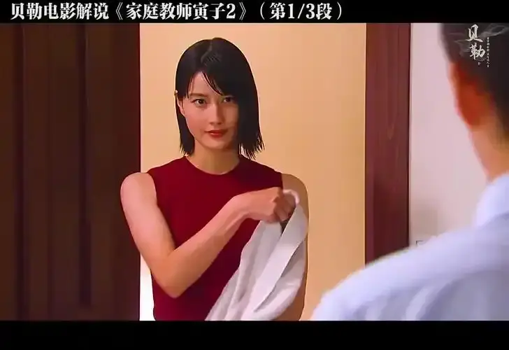 《家庭教师》1080P高清无删减版免费看_日剧《家庭教师》全季完整版在线播放-畅享无广告观影-星辰影院，这部日式禁忌之作将师生控制欲展现得淋漓尽致！