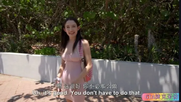 《捷克街头》HD超高清免费在线观看 - 捷克街头搭讪全集无删减纯净极速播放 - 捷克街头钞能力系列全片持续有效 - 蜜桃影院无广告