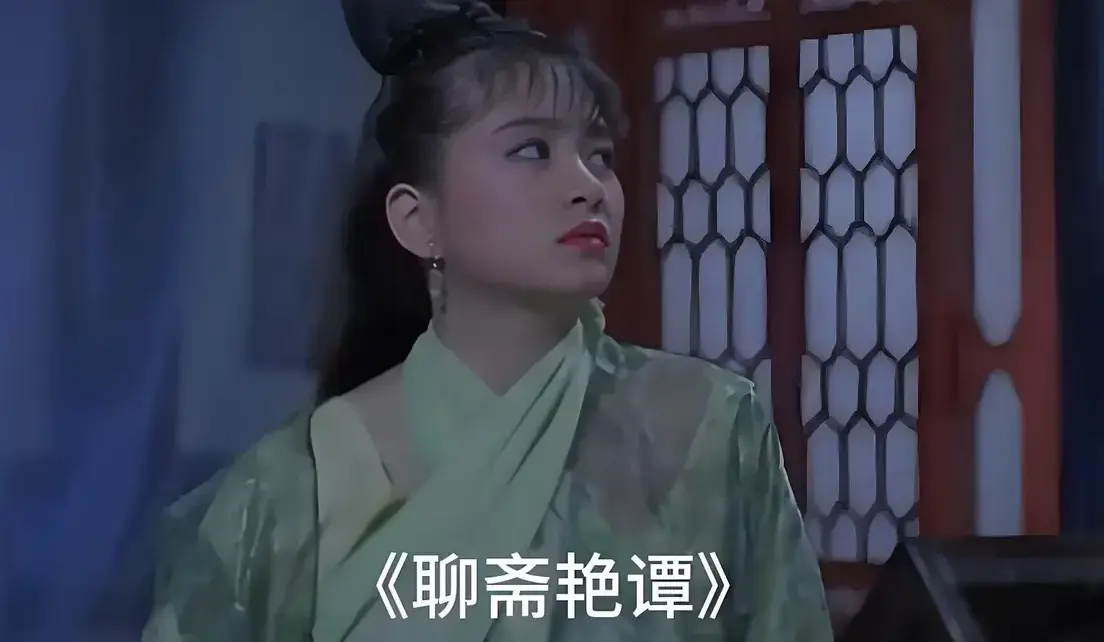 香港电影《聊斋艳谭》BD双字幕完整版零广告在线观看-《聊斋艳谭》1080P高清画质流畅不卡顿免费看-蜜桃影院