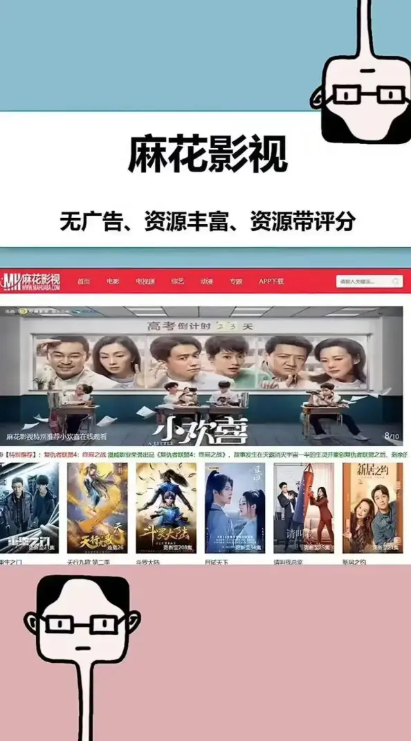 无符合要求的资源名，因为标题中没有书名号包裹的内容。 相关资源图片