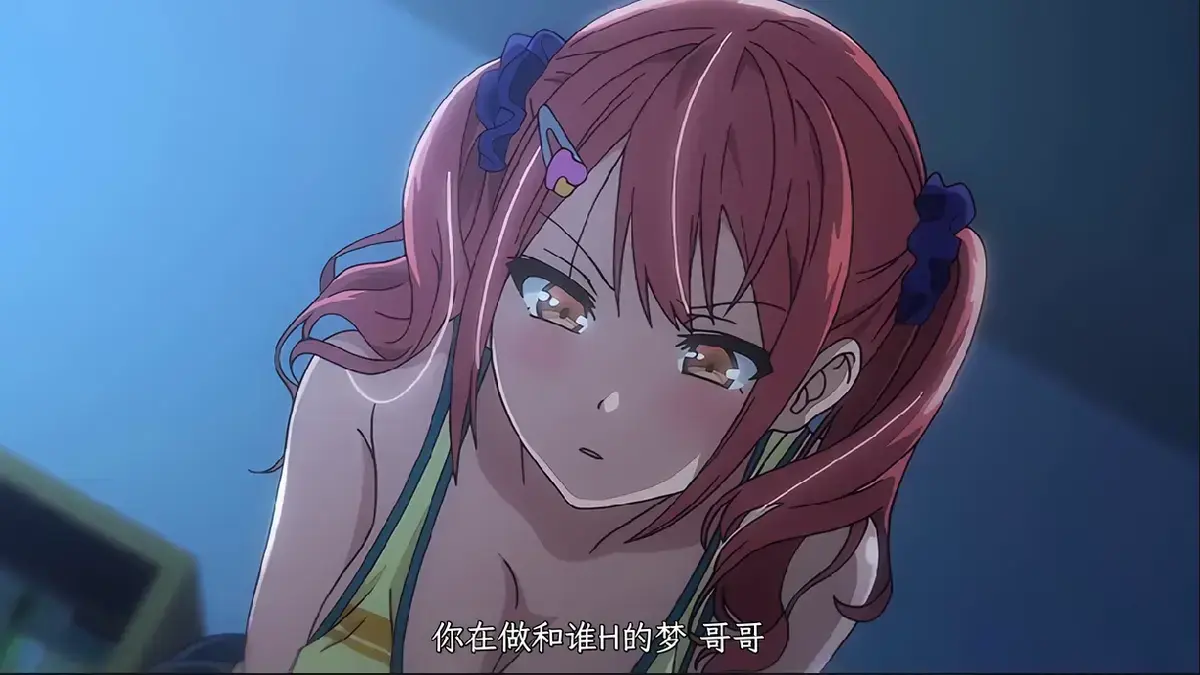 免费看樱花国漫《姐妹饲养员》，HD高清画质无广告在线观看_《姐妹饲养员》全集动漫资源下载，全季资源等你拿！