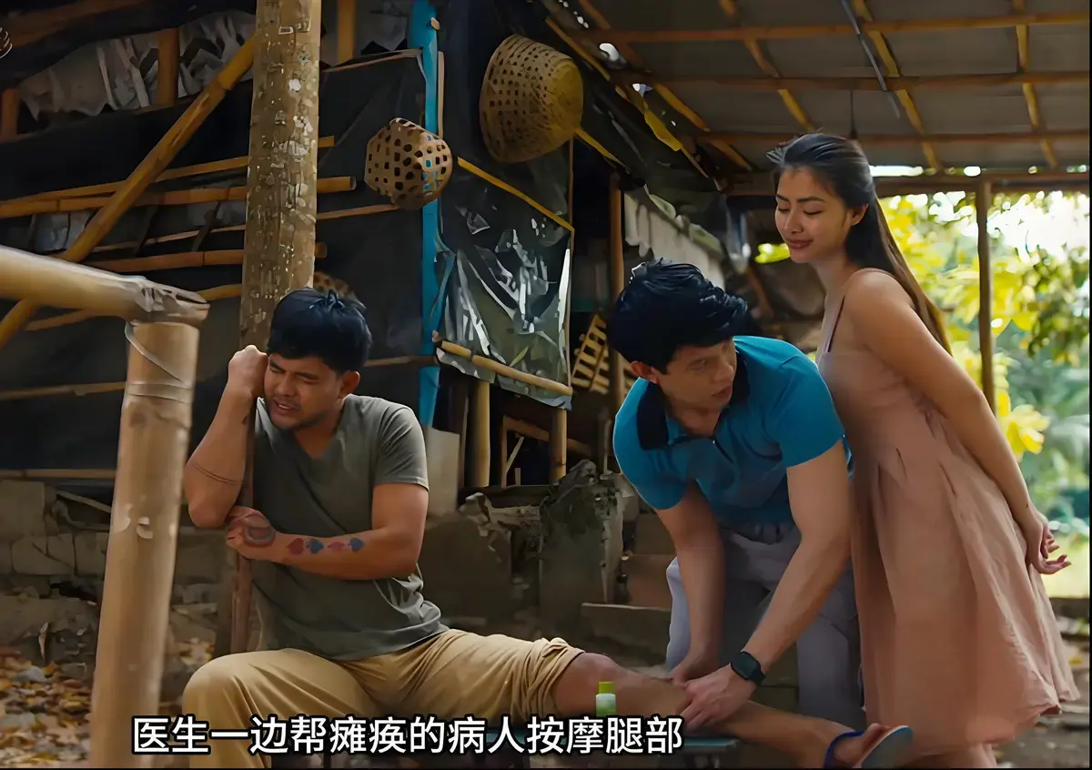 《迷情》HD高清-免费看国语配音中字-禁忌之恋甜虐交织豪门恩怨-替身情人1080P全集