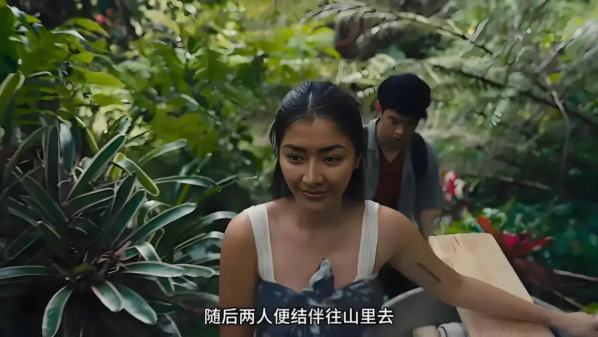 菲律宾电影《迷情》未删减免费在线观看-迷情Ligaw超清无广告国语中字-全片流畅播放-蓝海影院