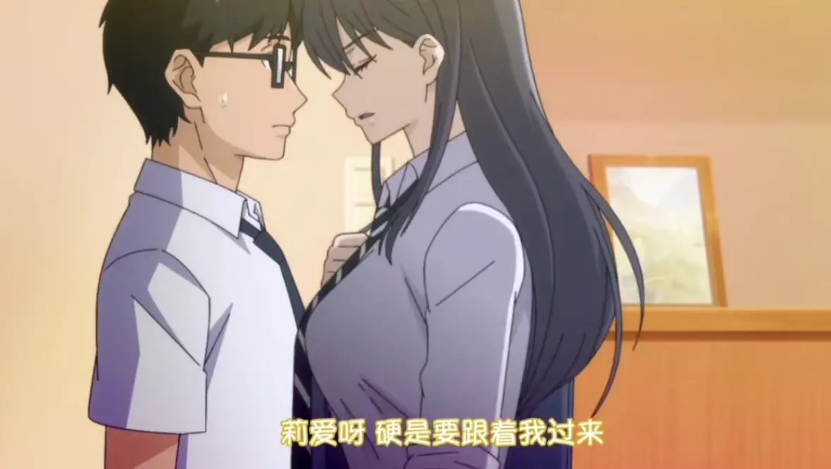 《泡在我家的辣妹》2026动漫1-3集免费观看全集-《泡在我家的辣妹》HD1080P在线播放无广告更新