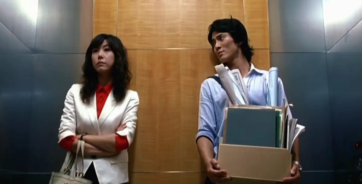 2005年电影《爱人》成贤娥主演 - HD中字未删减完整版韩国经典深情篇章免费在线观看