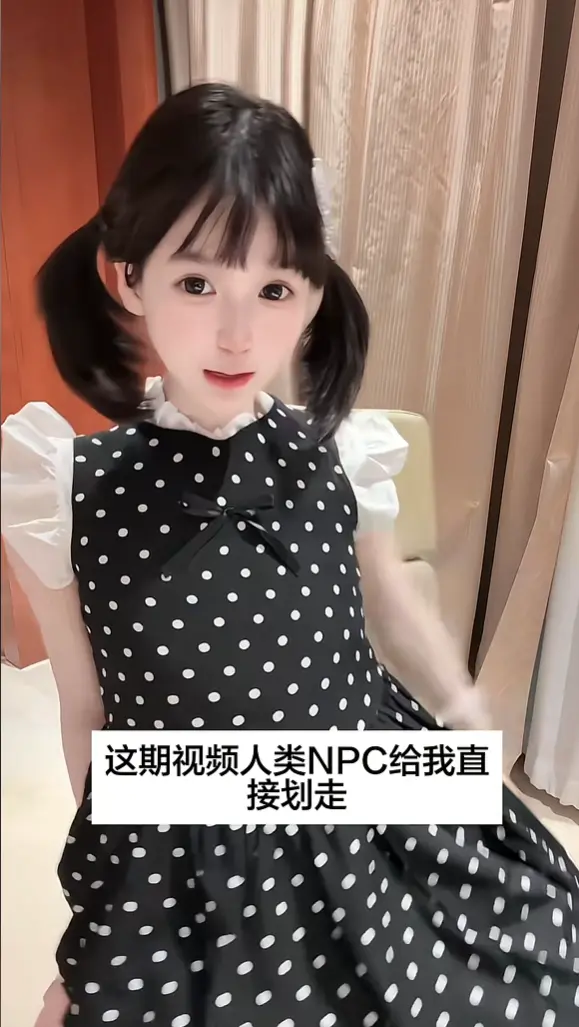 《萌小栖》全网同步观看-萌系甜宠古风穿越短剧全集未删减高清网盘资源下载~国产TOP1逆袭名场面