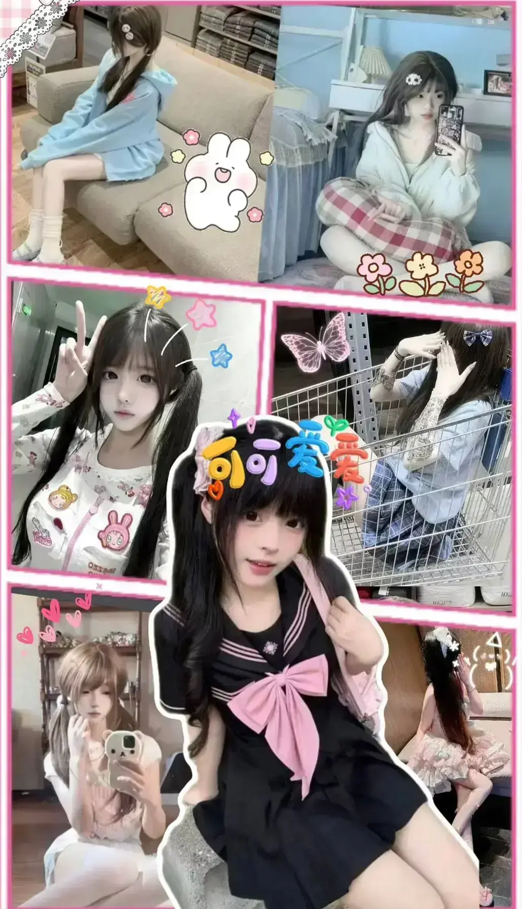 《小远ovo》1080P全季无删减在线免费观看-百度网盘夸克云资源-VS影视-《小远ovo日常合集》4K HDR完整版高清播放-VS影视网