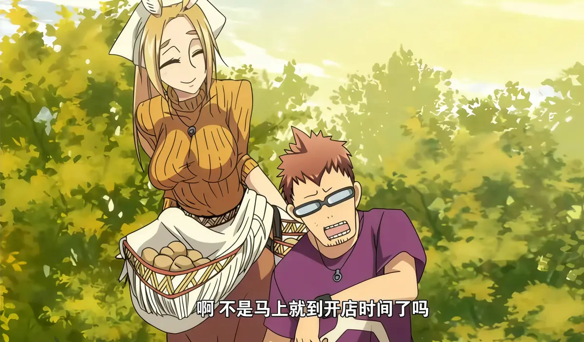 《杰顿魔物娘》全集中文字幕未删减-高清画质无广告免费看