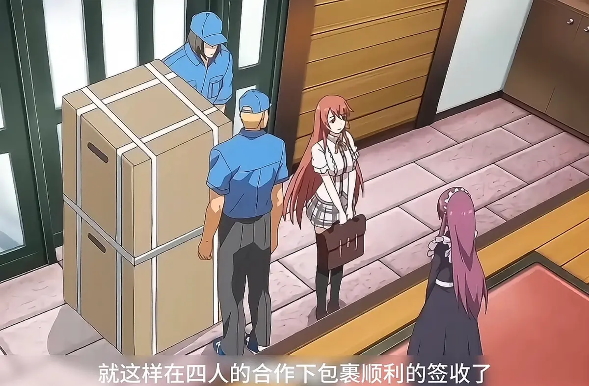 《俘虏之锁》1-2季全集观看-《俘虏之锁》未删减版1080P高清网盘极速下载-少女命运捆绑救赎