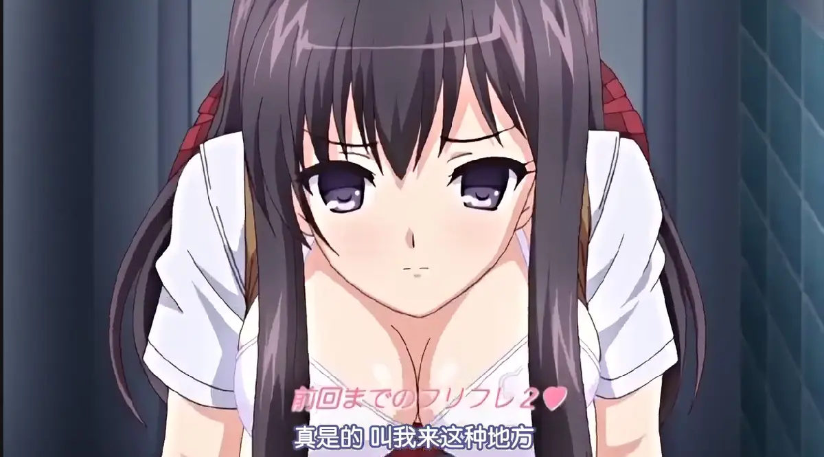 《制服堕天使の課外授業～》