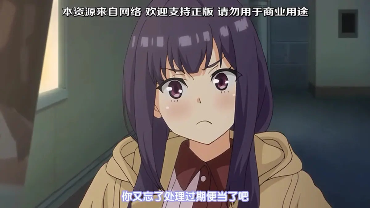 《同居的粘液》1080P无删减里番-同居的粘液全集免费看-樱花动漫age动漫风车动漫-夸克网盘资源