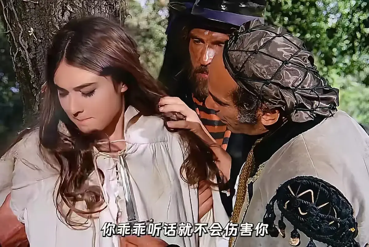 满天星系列《Marquis de Sade Justine·贾斯廷》1080P HD高清未删减全集，免费无广告在线看中文版