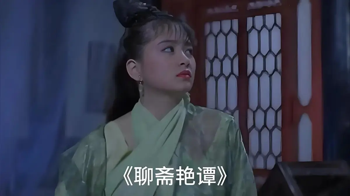 2026热播电影《聊斋艳谭》未删减版高清免费在线观看 - 香港电影聊斋艳谭高清无广告完整版 - VS影院夸克迅雷双源播放