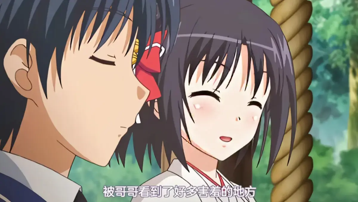 动漫里番《妹巫女》1080P高清未删减中字免费在线观看 - 动漫里番《妹巫女》全季网盘资源在线播放
