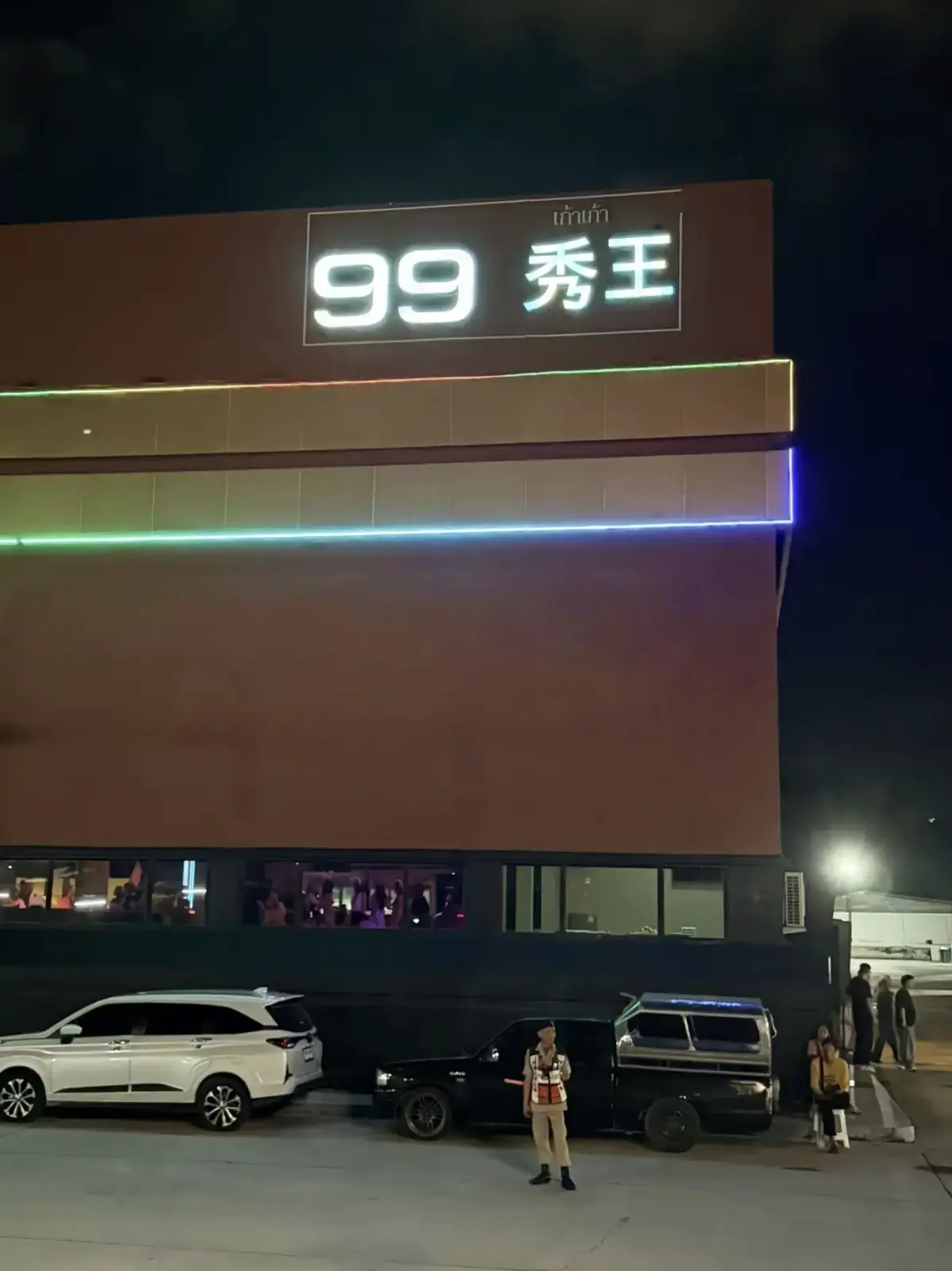 免费获取《泰国芭提雅99秀》资源，高清无删减在线观看，泰国芭提雅99秀打鼓表演超精彩，数字秀合集别错过！