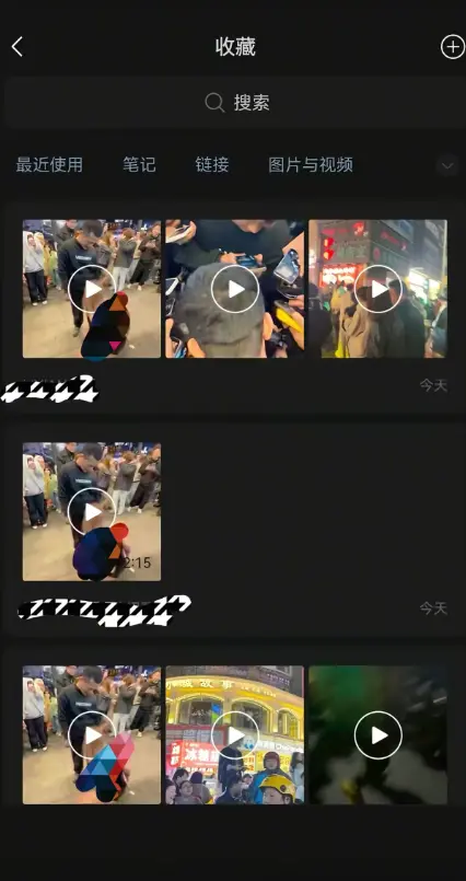 全网热推《长沙解放西双排吃鸡》高清无遮挡-《长沙解放西双排吃鸡》网盘秒速无需注册免费