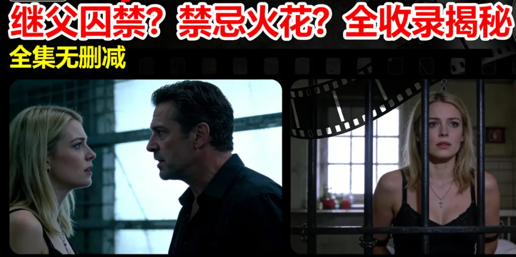 《MelodyMarks》相关资源图片