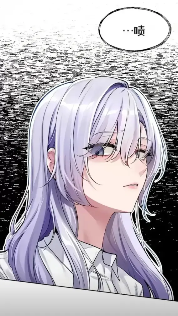 韩漫《爱情探索》全卷免费在线阅读，《恋爱任务》无删减中文翻译在线看，《爱情探索》全集无修版资源任你取