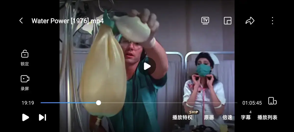 不容错过的美国Cult神作《水的力量》，高清无删减在线看，网盘资源一键获取！男主经视觉冲击后黑化，《水的力量》全片免费畅享！