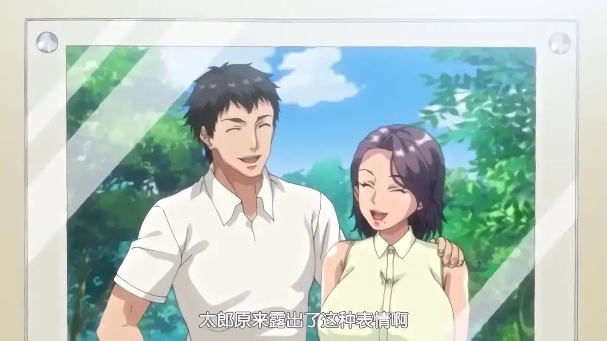 日漫《妻子变美的理由》高清全集免费在线看 - 未删减无广告观看丨《妻が綺麗になったワケ》高清资源下载