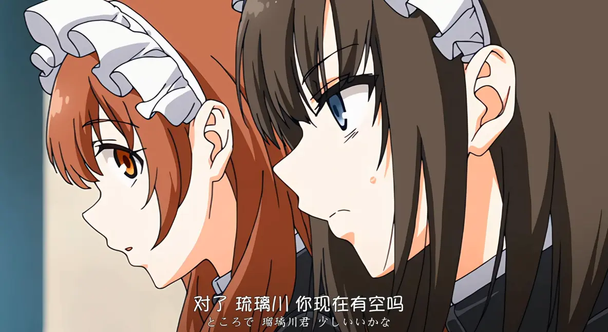樱花动漫《没落贵族琉璃川2》《女仆教育2》全集无删减高清-全季在线资源免费看-少女们的自我救赎