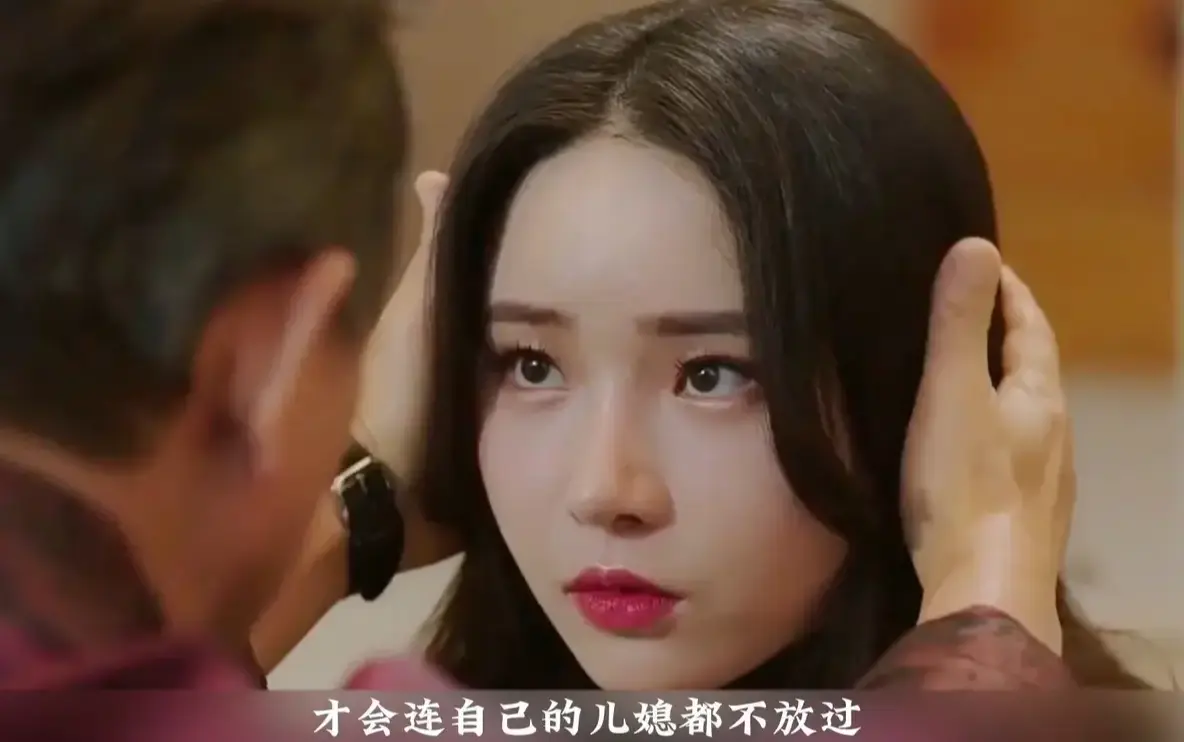 2026韩国电影《年轻的儿媳》全集高清未删减免费观看- 伦理情色陈思雅闵瑞娥年轻的儿媳四角恋公公与儿媳