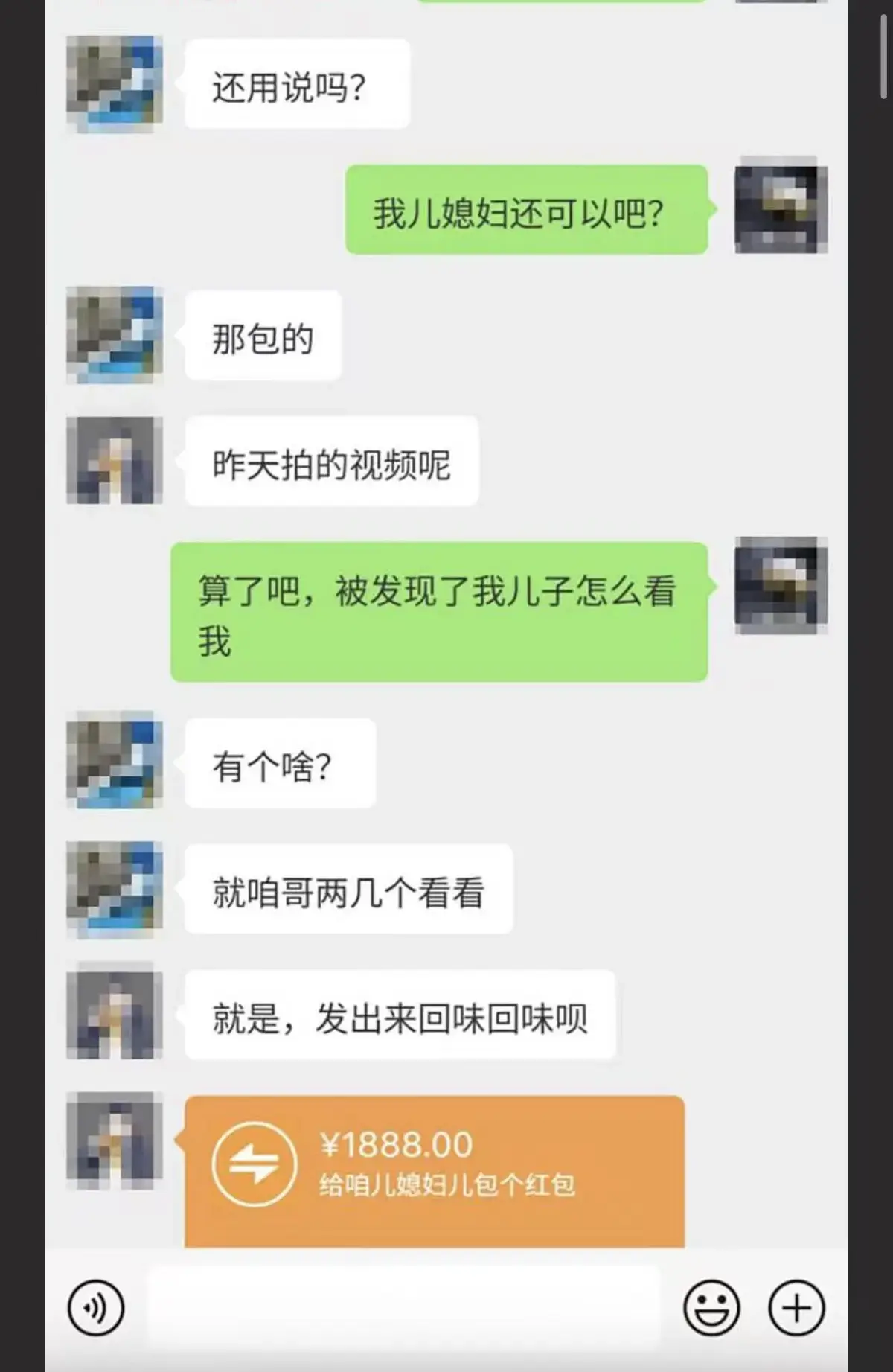 《唐山一拖三》深度揭秘事件全貌与时间线