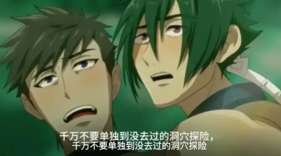 《哥布林的洞窟》全集高清免费观看-《哥布林老巢1~4》完整版-《哥布林的洞窟》4k资源-VS影视网
