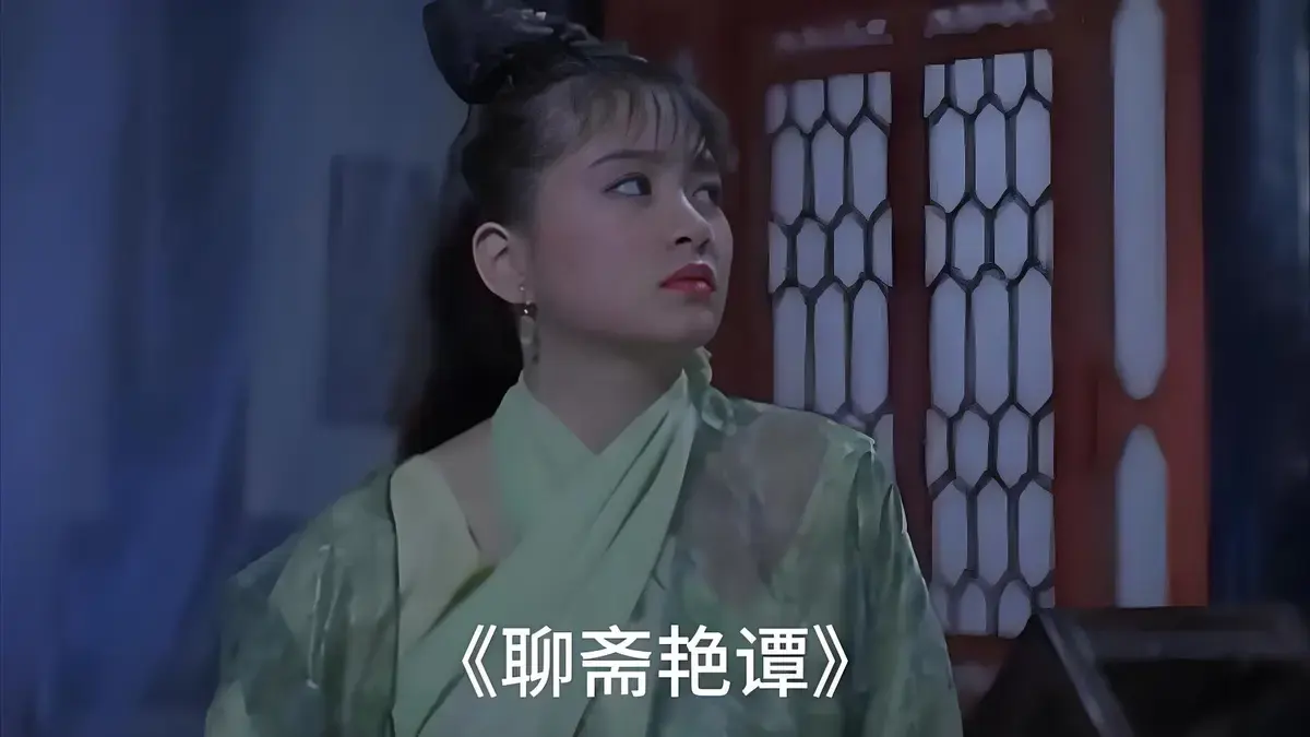 《聊斋艳谭》完整版网盘资源大放送_《聊斋艳谭》高清在线无广告观看-番茄影院_体验《聊斋艳谭》精彩剧情