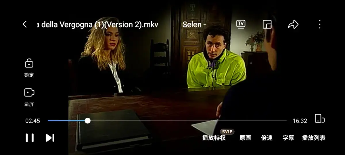 赛伦主演《羞耻诊所》4K蓝光完整版无删减，免费流畅观看，沉浸体验《羞耻诊所》的世界！