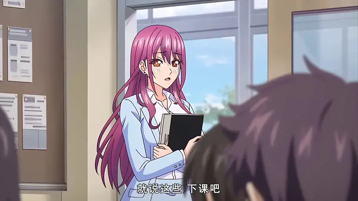 《高冷的抖 & M》全网独播无删减 - 1080p蓝光全季免费观看 - 悬疑烧脑动漫手机可看 - 樱花动漫独家资源