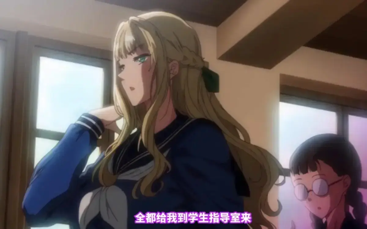 《圣华女子学院》1080P高清全集免费未删减-圣华女子学院OVA无广告夸克网盘观看-圣华女子学院百度云双盘高速下载-动漫全集在线播放不卡顿