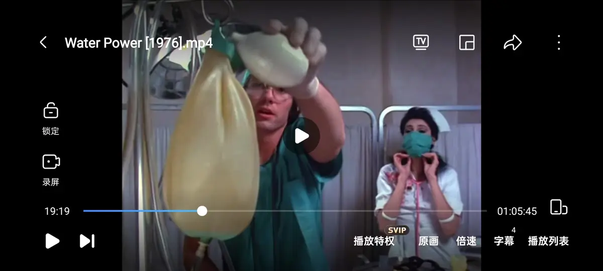 邪典惊悚《水的力量  / 水能》4K蓝光超清修复，真实事件改编的惊悚电影-免费在线播放-无广告清爽界面-HD中英双字幕