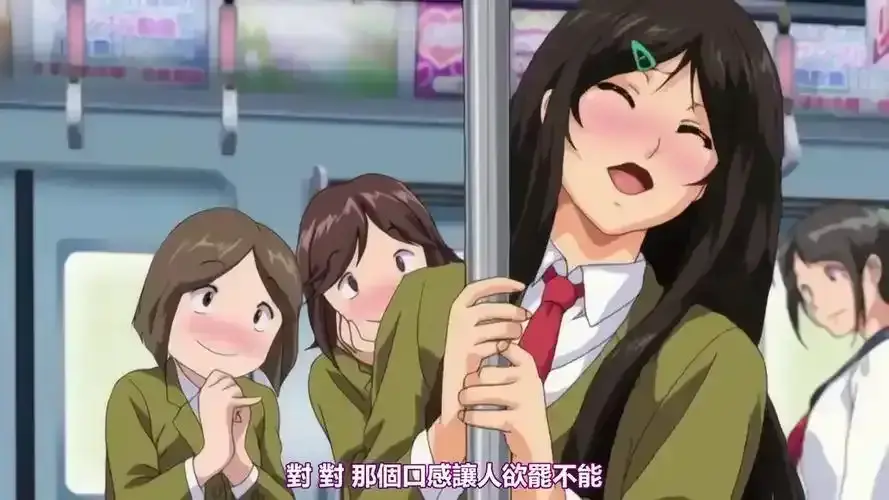 免费在线观看《御手洗家的兄妹》动漫OVA，1080P高清无广告，借助夸克资源下载《御手洗家的兄妹》全集不卡顿！