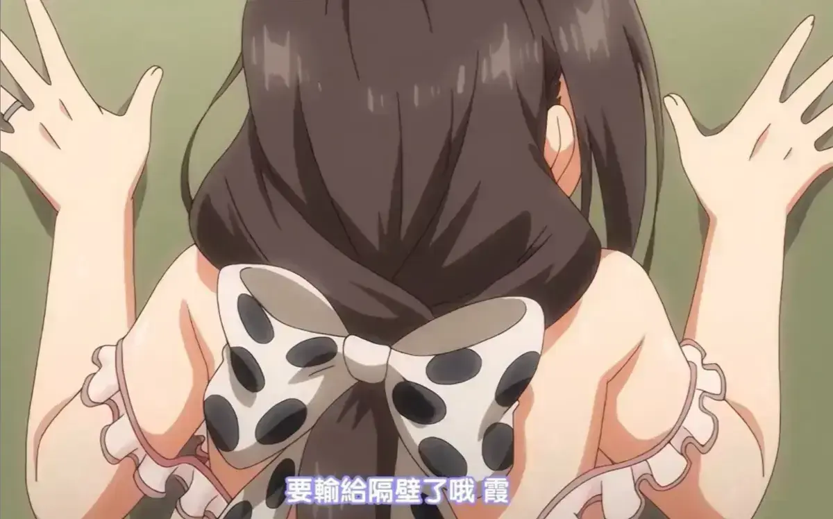 2026日本动漫《乳牛牧场奶牛娘》免费在线观看全集 - 无删减高清HD画质，畅享纯净极速播放体验
