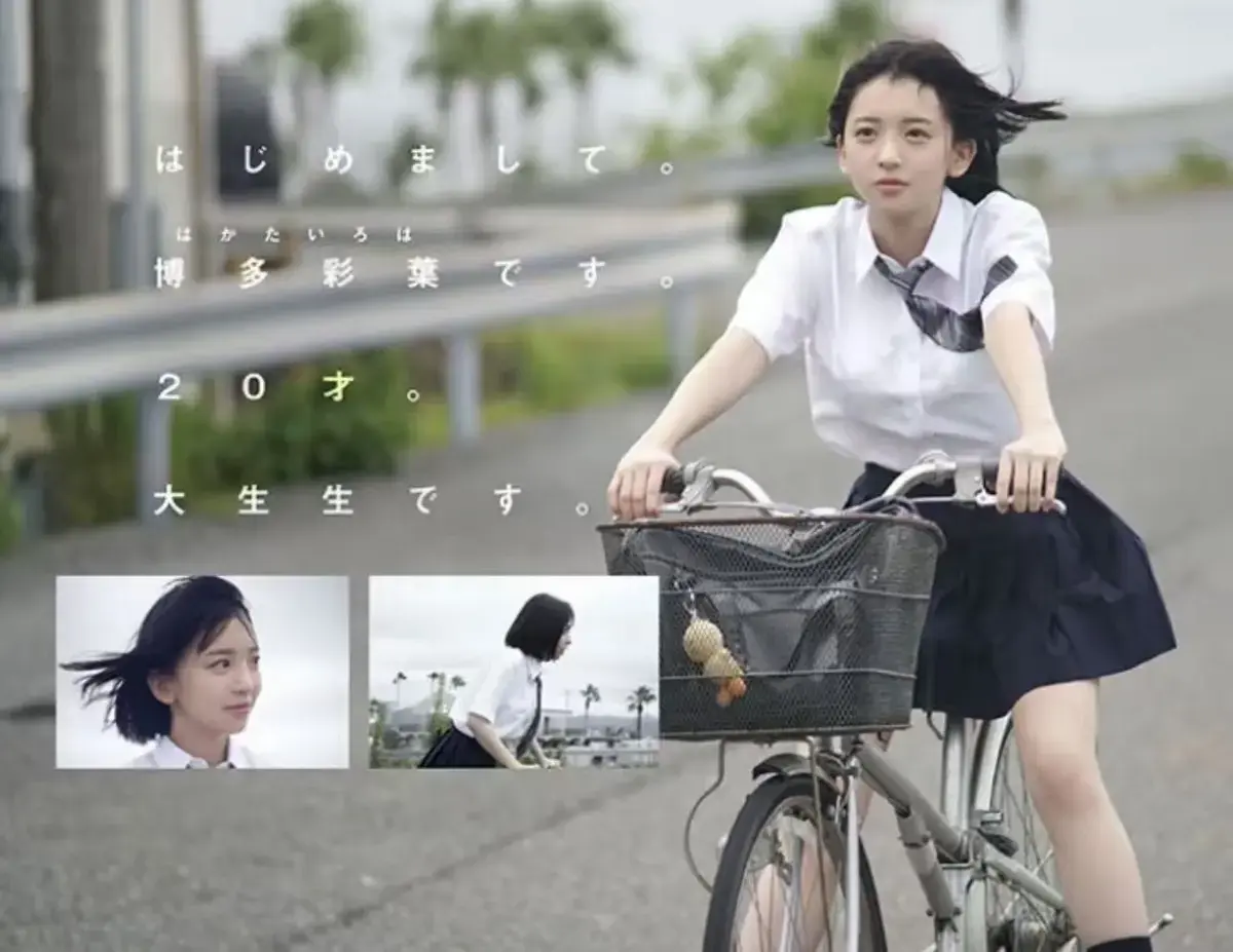 《博多彩叶》岛国女优东京热系列 全系列高清全集在线观看【1080p超清中字】《博多彩叶合集》未删减版百度网盘资源- VS影视