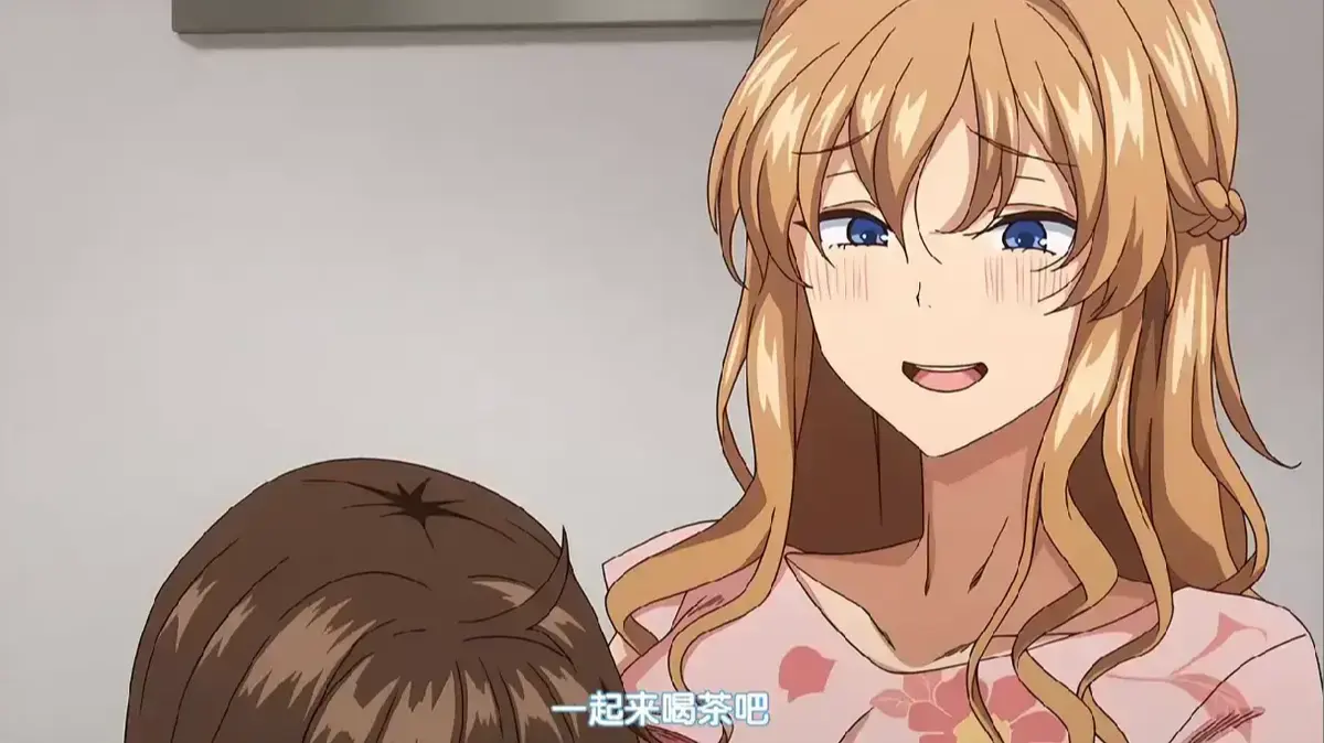 《NO 猥妇 NOLIFE!》