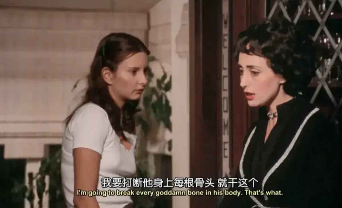 美国电影《娃娃脸》无广告1080P高清未删减中字在线观看-情感剧情片娃娃脸2026修复版免费下载-阿里云盘迅雷资源高速下载