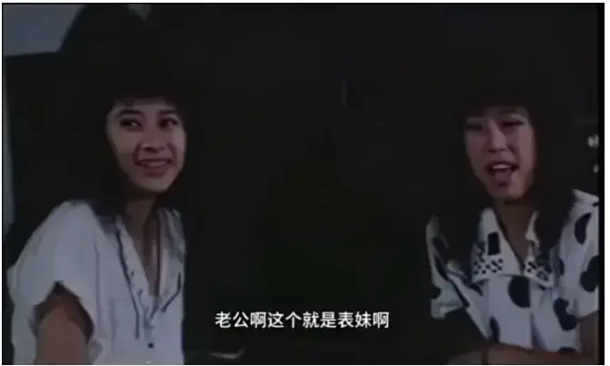 免费看台湾风情电影《风流表哥俏表妹》未删减中文版，《风流表哥俏表妹》全季流畅不卡顿，支持网盘观看！