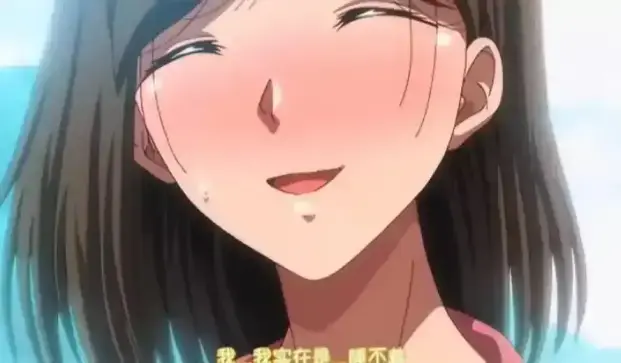 《夏妻》全季资源免费获取_蓝光画质畅享《夏妻》全集_无广告在线观看《夏妻》