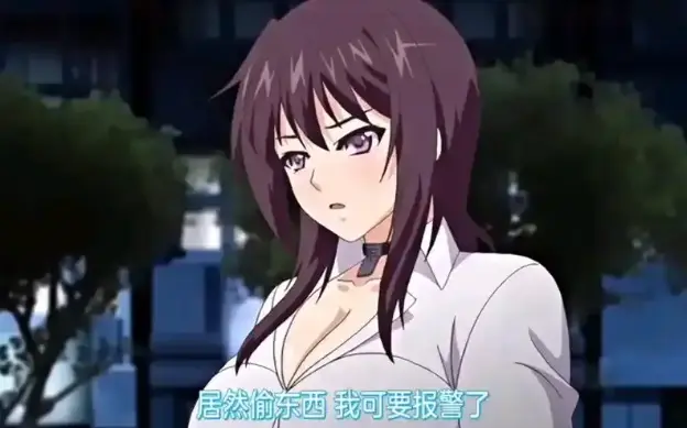 《牧化师4》圣凛学园长篇_《牧化师》动漫1-6集全集在线观看_牧化师4风车动漫/樱花动漫高清1080p未删减完整版在线免费观看_牧化师是什么意思_小说改编_向着小小的花蕾的深处_羞涩热门里番动漫...