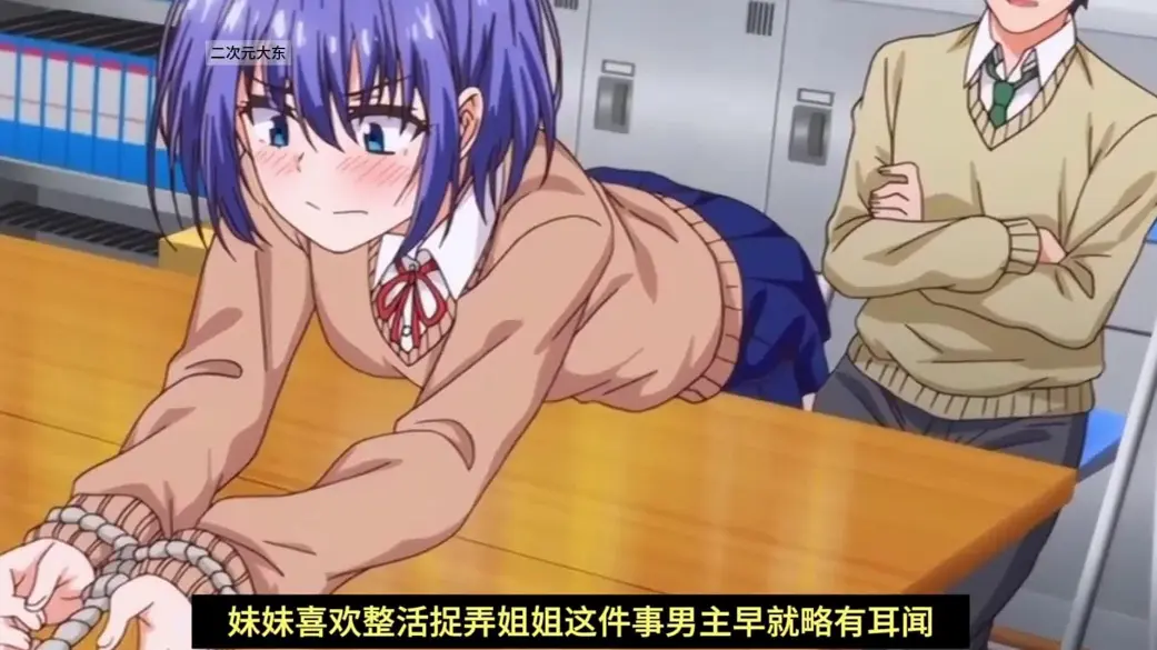 《枫与铃》动漫全集免费观看 - 1080P高清枫与铃全季无删减在线 - 全网同步更新枫与铃免费观看 - 无广告观看全集