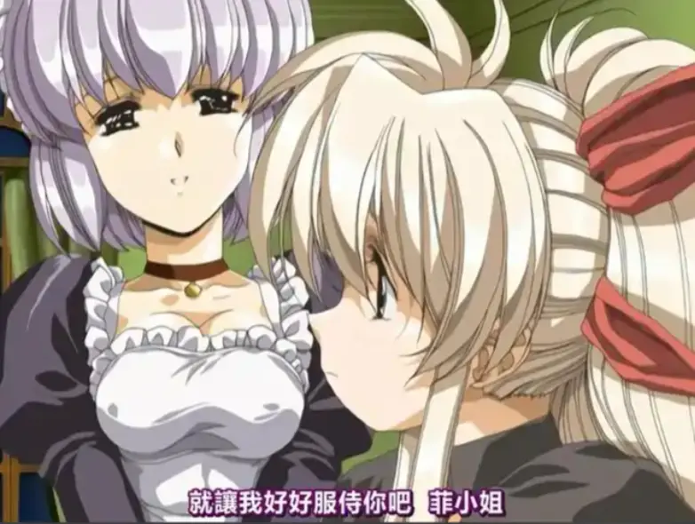 《Front Innocent》全季无删减免费观看 - 樱花动漫风车动漫平台 - 《Front Innocent》1080P高清播放 - VS影院