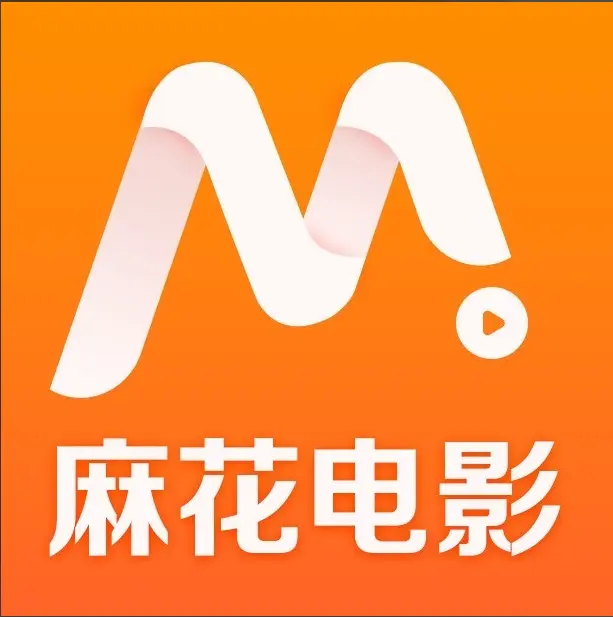 《麻花影视》提供免费电影入口-高清电视剧全集无删减-国产电影MV及国产MV高清播放