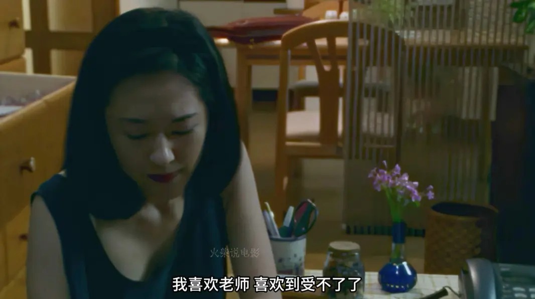 日本电影《女教师日记》1995版大竹一重领衔，无删减高清全集免费在线，整合网盘观看资源，多线路高速下载