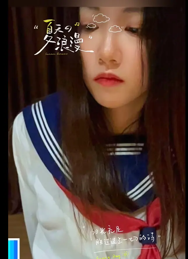 揭秘《濮阳女护士长吴新园事件全程实录》：“19分28秒”视频引发热议，订婚消息成焦点，二次创作流量背后的故事！