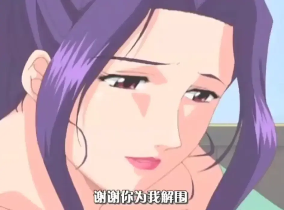 《高嫁柳家》