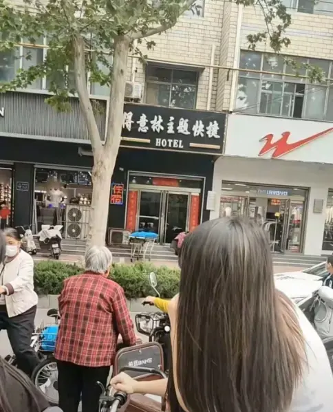 《南和得意林宾馆》未删减高清全集-事件全程记录1080P蓝光免费在线播放