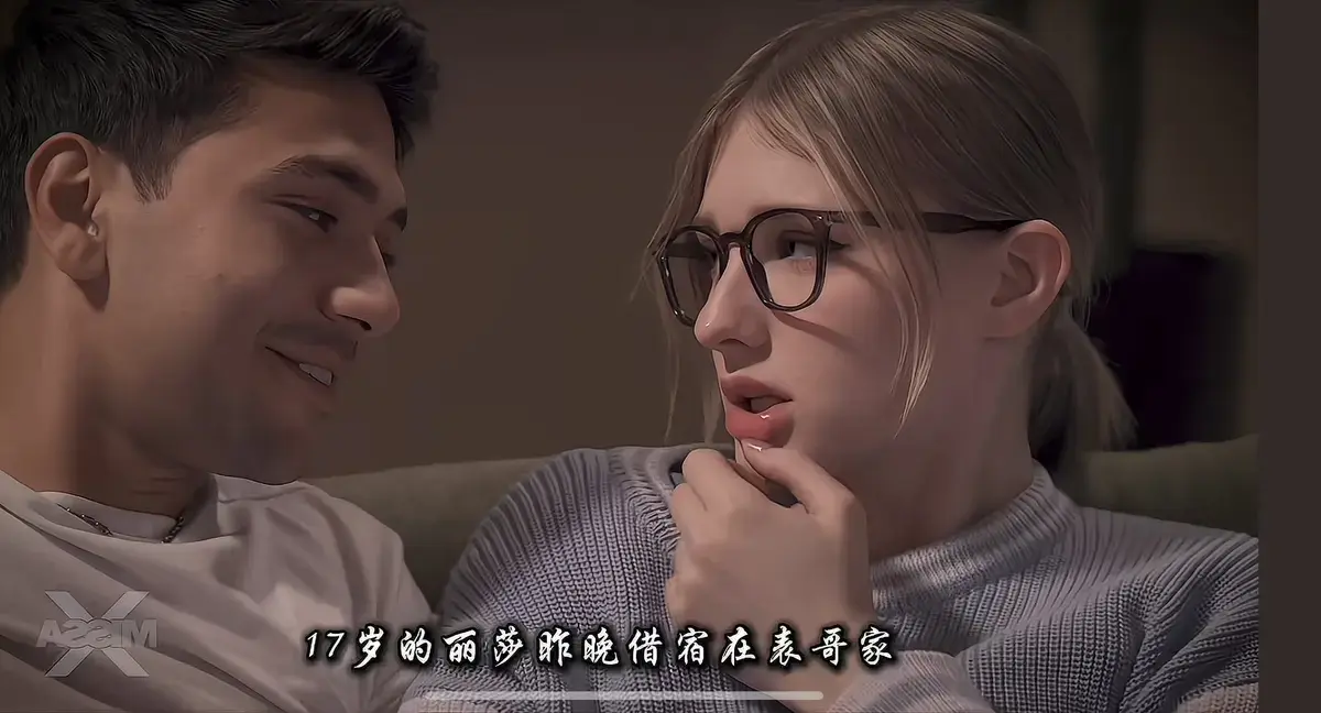 《家庭矛盾/分歧4》无删减全季高清版-无广告在线播放1080P资源-《家庭矛盾/分歧4》迅雷下载